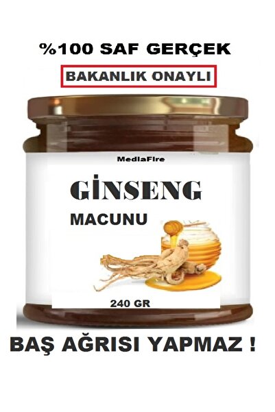 MediaFire Ginsengli Atom Macunu 240gr Arı Sütü, Bal, Polen, Propolis, Keçiboynuzu, Macunu
