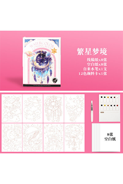 Choice مجموعة لوحات الألوان المائية FXMJ Bview Art Travel مع كتاب ثلاثي الطي،...