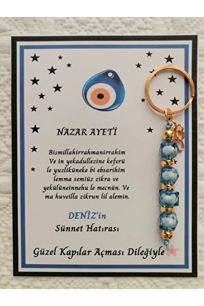 İ&DBABY 100 Adet Kişiye Özel Nazar Ayeti Sünnet Hatırası Dağıtmalık Hediyelik...
