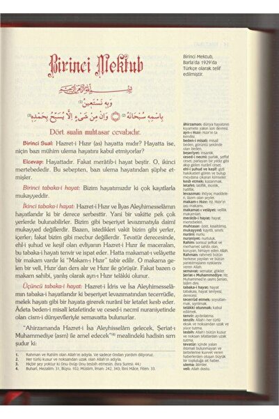 Yeni Asya Neşriyat Risalei Nur Külliyatı En Çok Okunan 3 Kitap Sözler, Lemalar, Mektubat Set & Yeni Tanzim-Büyük Boy...