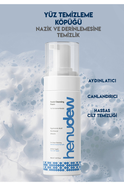 Henudew رغوة تنظيف الوجه، تنظيف لطيف وعميق، تفتيح، تنشيط، حمض الهيالورونيك