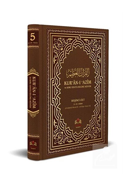 İsmailağa Yayınevi Kur'an-ı Azim ve Tefsirli Meal Soru Edatlı Kelime Manası 5...