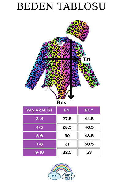 My Kids Wear Fırfır Detaylı Leopar Desen Boneli Kız Çocuk Mayo