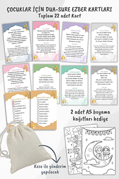 Metranya Dua Sure Ezberleme Kartlarım Çocuklar İçin Sure Dua Ezber Kartları R...
