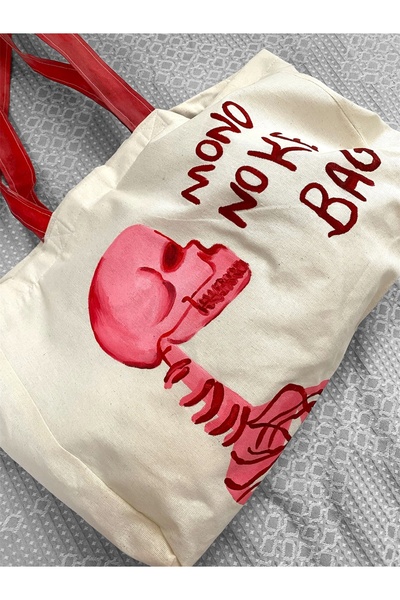 mononoke Skeleton Pattern Cloth Bag