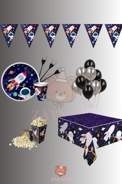 Zayna's مجموعة حفلات Space Rocket Concept - زينة حفلات أعياد الميلاد بطابع ال...