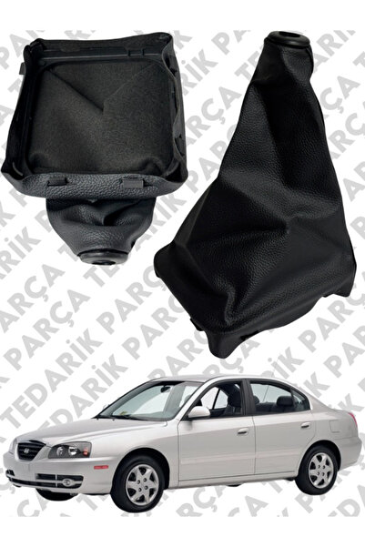 PARÇA TEDARİK متوافق مع موديلات هيونداي إلنترا 2001-2005