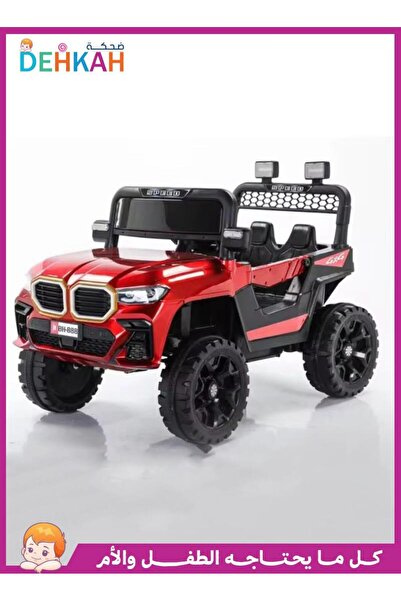 dehkah 4x4 Electric Jeep for Kids - Sporty Dual Seat Design with Amazing LED Lights and Unlimited Power