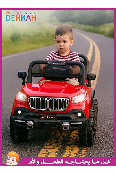dehkah Electric Jeep Ride-On for Kids with Remote Control – Little Adventurers' Driving Starts Here