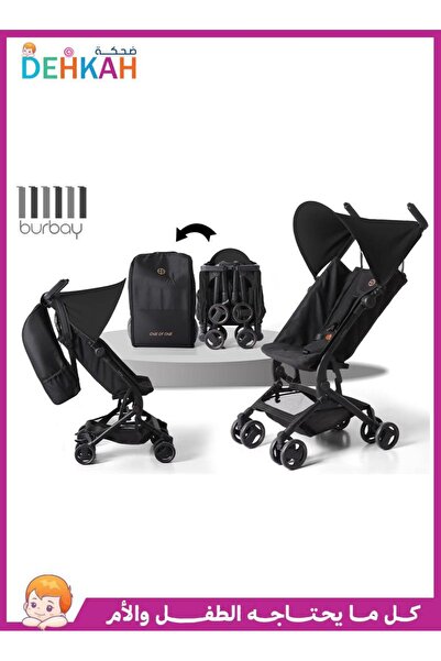 burbay Trendyol Baby Travel Stroller with Backpack