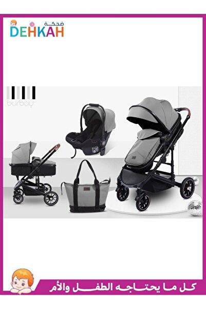burbay 3 in 1 Baby Stroller