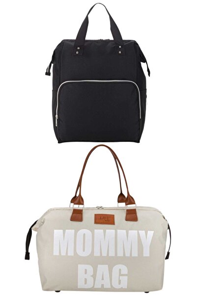 Lui Baby Anne Bebek Bakım Sırt Çantası Ve Mommy Bag Omuz Çantası 2'li set