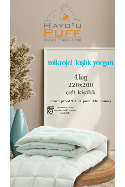 Hayo’u PUFF Спеціальна двоспальна ковдра з мікрогелем, товщина 4 кг, розміри 220x200, бавовняна тканина