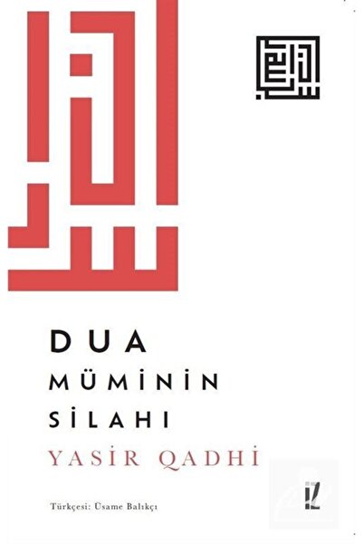İz Yayıncılık Dua Müminin Silahı