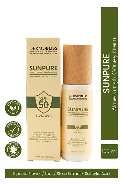 Dermobliss كريم الشمس صن بيور للبشرة المعرضة لحب الشباب 100 مل