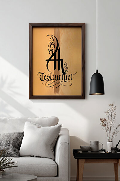 Ahsen resim çerçeve Tablou caligrafic înrămat - Oh, livrarea!