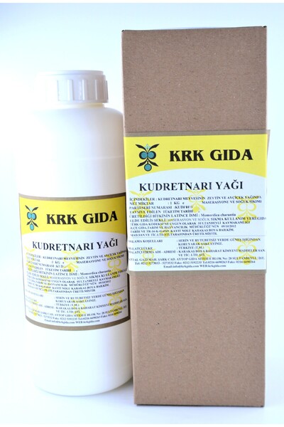 Krk Gıda زيت كودريتيناري 1 كجم