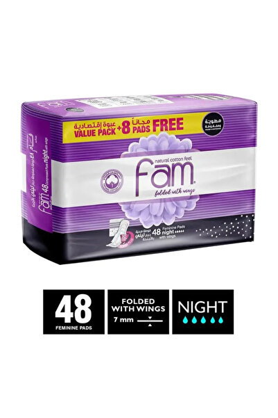 FAM فوط نسائية 40+8 مجانية