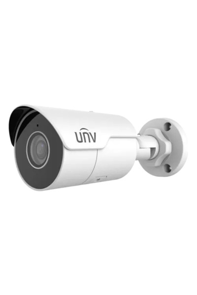 Uniview Cameră IP 4.0MP STARLIGHT, obiectiv de 2.8 mm, audio, card SD, IR 50M - UNV IPC2124LE-ADF28KM-G