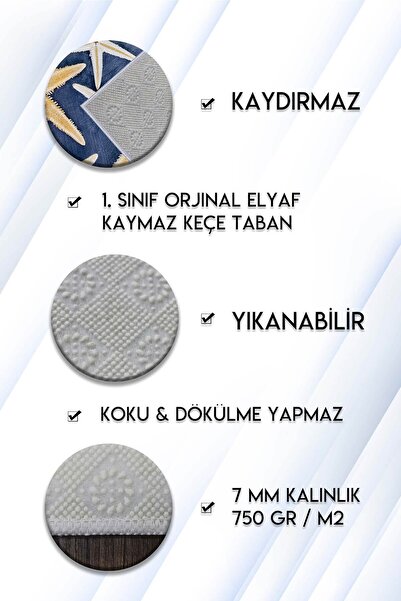 Homefesto Μοκέτα κοπής με αντιολισθητική βάση μαλακής επιφάνειας ειδικής σχεδίασης - Χαλί διαδρόμου