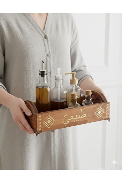 woodretro Natural Wood Organizer with Ethnic Patterned Laser Engraved Gold Acrylic Detail. 30X 15cm