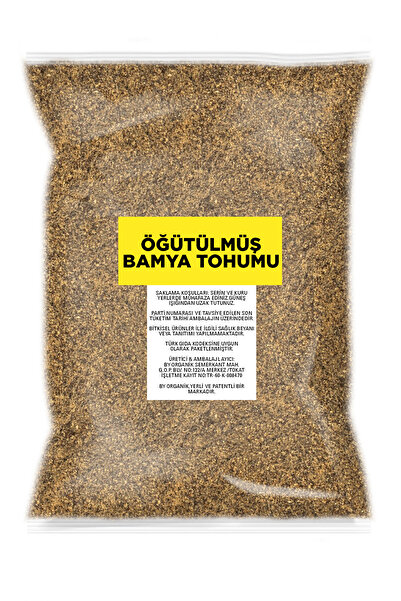 BY ORGANİK Bamya Tohumu Toz 100 gr ( Öğütülmüş )