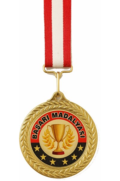 siverek reklam Altın Renk Başarı Madalyası (Ödül Madalyası)