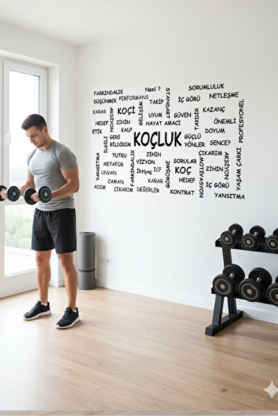 KT Decor ملصق جداري من قطعة واحدة بكلمات رئيسية للتدريب في صالة الألعاب الرياضية