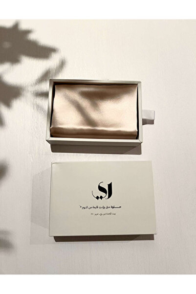 Rey غطا ري الحرير للمخدّة | Mulberry Silk Pillowcase for healthy skin and hair