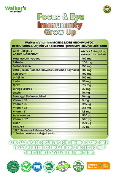 Walkers Focus Eye Kids Şurup ( Sitikolin, Lutein , Beta Glukan)
