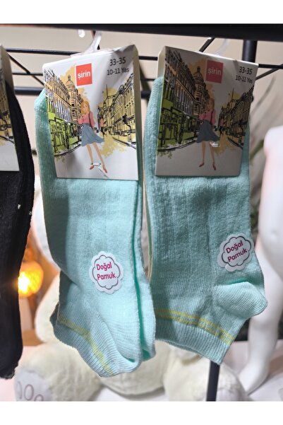 Şirin Children's Short Socks Natural Cotton Soft Breathable Anti-Sweat 6-Pack