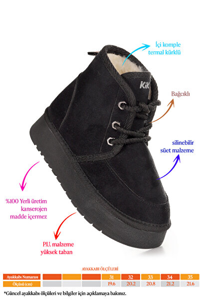 KARAMAZI Παπούτσια για κορίτσια με κορδόνια Buck Nubuck