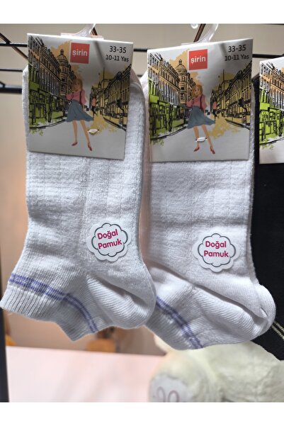 Şirin Children's Short Socks Natural Cotton Soft Breathable Anti-Sweat 6-Pack