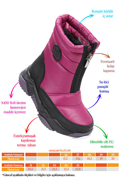 KARAMAZI Κοριτσίστικες μπότες χιονιού Sumo με φερμουάρ