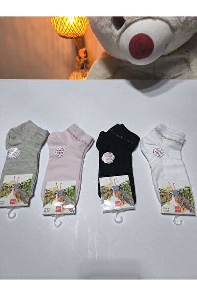 Şirin Children's Short Socks Natural Cotton Soft Breathable Anti-Sweat 6-Pack