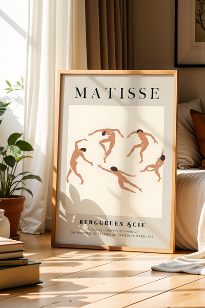 Opak Design Matisse Dancing Figures Μπεζ Μποέμ Μινιμαλιστικό Ξύλινο Πλαίσιο Ζ...