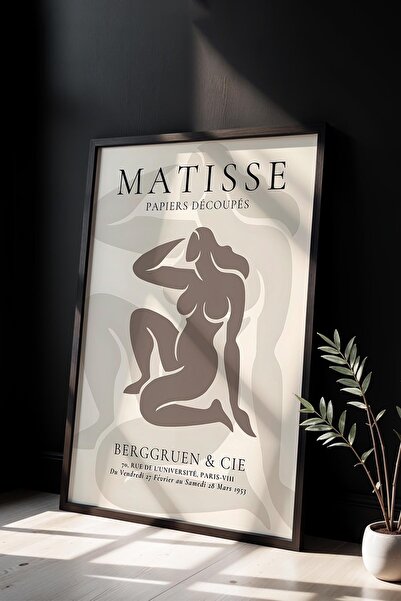 Opak Design Μινιμαλιστική αφηρημένη τέχνη σε στυλ Bohemia Matisse Ζωγραφική τ...