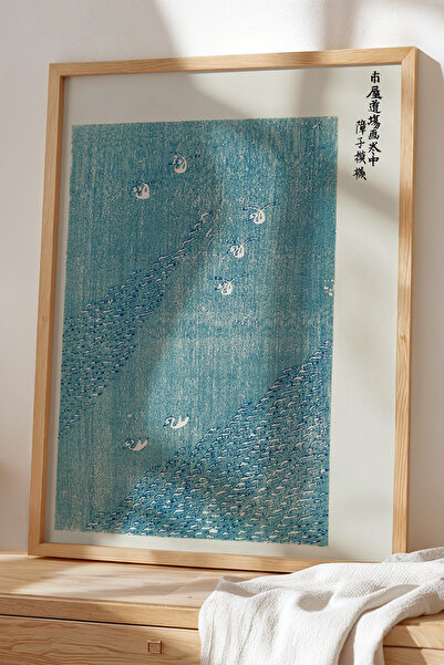 Opak Design Επιτραπέζιο μοτίβο Japandi Blue Wave με φυσικό ξύλινο πλαίσιο