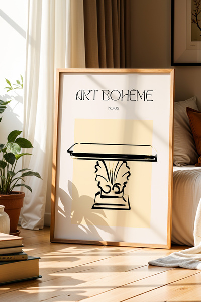 Opak Design Μοντέρνα Τέχνη Bohemian Minimalist Μπεζ Πίνακας Τοίχου με Φυσικό ...