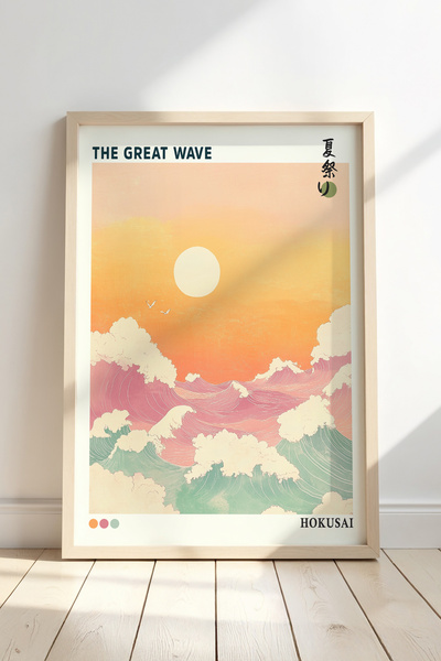 Opak Design Katsushika Hokusa The Great Wave I Ιαπωνική Τέχνη Τοίχου Βίντατζ ...