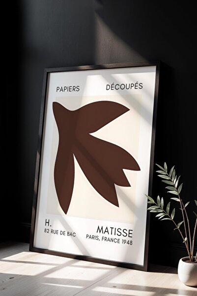 Opak Design Βοτανική Σειρά Σκούρο Καφέ Floral Matisse Πίνακας τοίχου με φυσικ...