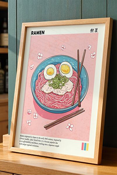 Opak Design Ιαπωνική ζωγραφική τοίχου Ramen Illustration με φυσικό ξύλινο πλα...