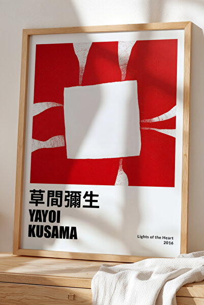 Opak Design Abstract Red & White Geometric Japandi - Πίνακας με φυσικό ξύλινο...