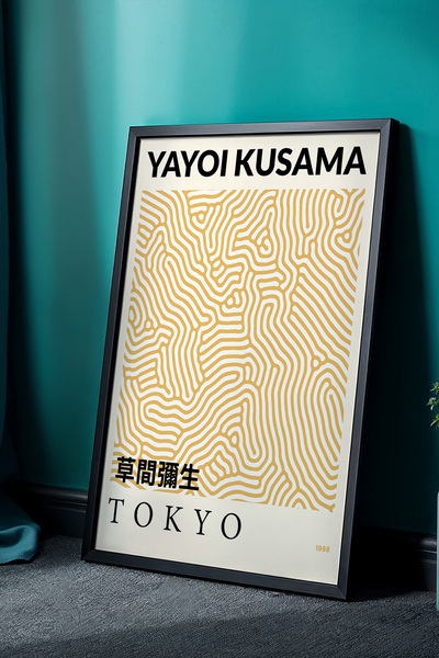 Opak Design Ζωγραφική Japandi με οργανικά μοτίβα σε χρυσό χρώμα - Φυσικό ξύλι...