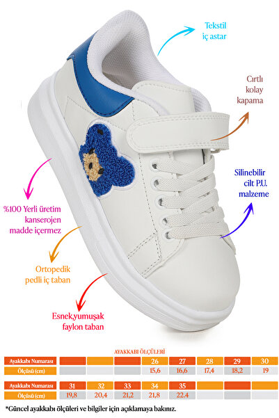 KARAMAZI Спортни обувки Artela с велкро за момичета за всеки ден