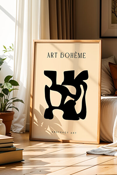 Opak Design Art Bohemian Abstract Σχέδιο Μπεζ Φυσικό Ξύλινο Πλαίσιο Ζωγραφική...