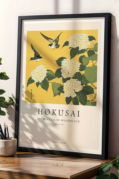 Opak Design Hokusai Flower and Bird Wood Print Ζωγραφική τοίχου με φυσικό ξύλ...