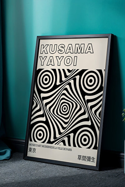 Opak Design Αιτιώδη ασπρόμαυρα μοτίβα - Πίνακας Japandi με φυσικό ξύλινο πλαίσιο