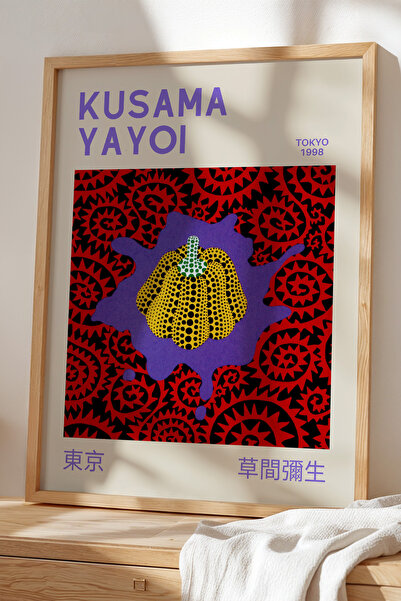 Opak Design Αιώνιες κολοκύθες μελιού: Πίνακας Japandi με φυσικό ξύλινο πλαίσι...