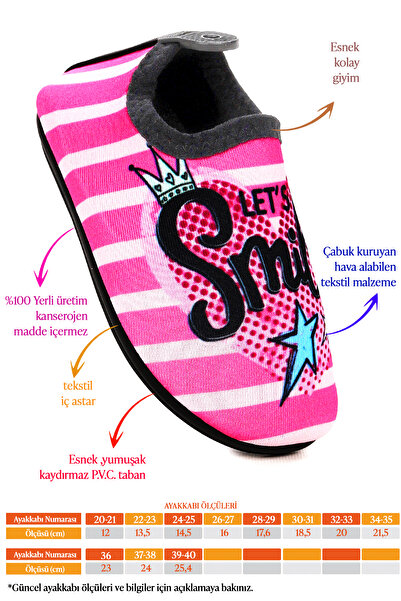 KARAMAZI Θαλάσσια παπούτσια για κορίτσια Smile Pool Beach 7532